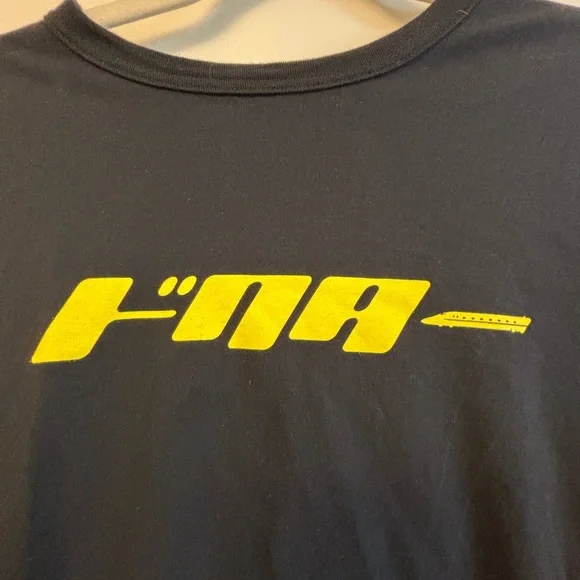 Japanese Train Top - Picture 2 of 6